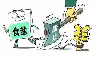 安徽医患爆料最新消息,真相与争议交织 第3张 安徽医患爆料最新消息,真相与争议交织 第3张