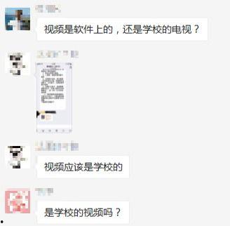 父母赔钱最新爆料视频,细节披露引热议