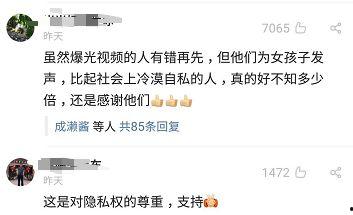 父母赔钱最新爆料视频,细节披露引热议  第3张