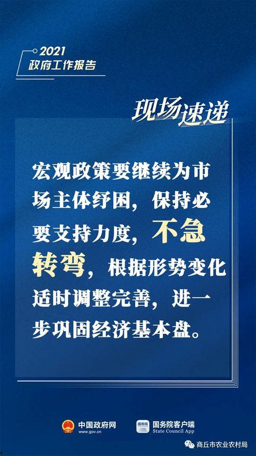 爆料盛泽新闻报道最新消息,新闻报道揭示惊人内幕