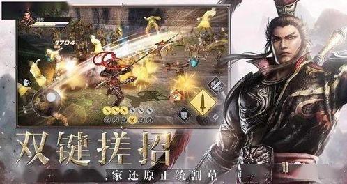 手游跳票最新爆料  第3张