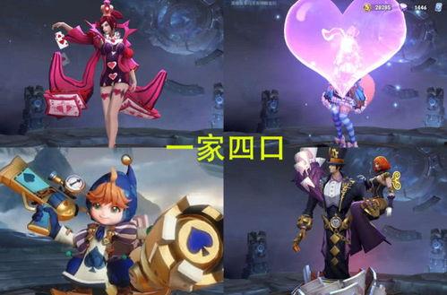 小鲁班最新爆料吧微博号,微博号背后的热点事件大揭秘！”  第2张