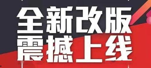 朝阳银行最新爆料,揭秘金融创新与风险管控新动态 第2张 朝阳银行最新爆料,揭秘金融创新与风险管控新动态 第2张