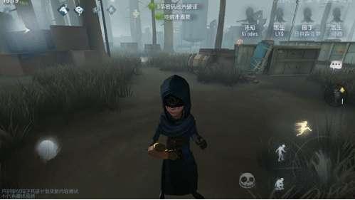 第五人格解包最新爆料先知,先知新皮肤揭秘，神秘面纱下的神秘力量  第2张