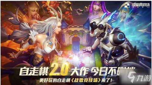最新爆料韩娱游戏大全