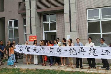 烽火中学爆料新闻最新,揭秘校园风云事件背后的真相