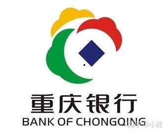 重庆银行最新爆料,揭秘金融创新与业务拓展新动向 第3张 重庆银行最新爆料,揭秘金融创新与业务拓展新动向 第3张